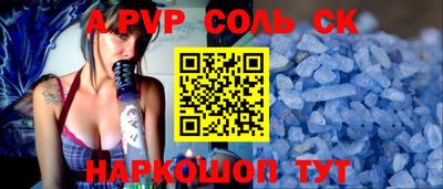 метадон Рязань