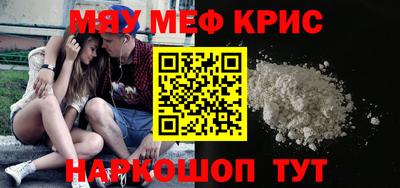 метадон Рязань