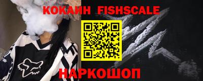метадон Рязань