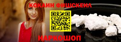 метадон Рязань