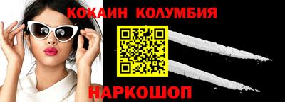 сатива Рузаевка