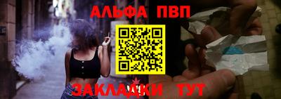 метадон Рязань