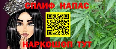 метадон Рязань