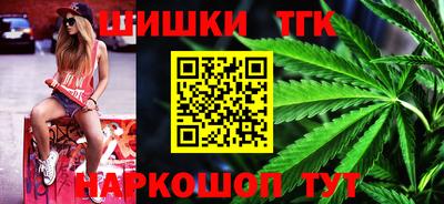 скорость Рыбинск