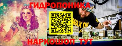 метадон Рязань