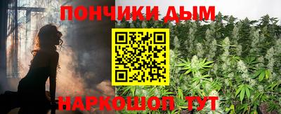 сатива Рузаевка