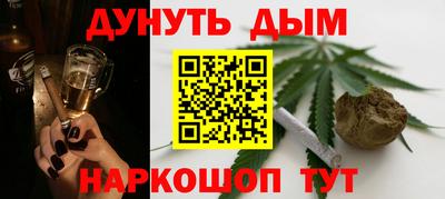 метадон Рязань