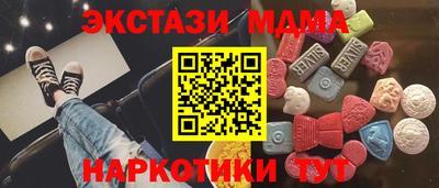 скорость Рыбинск