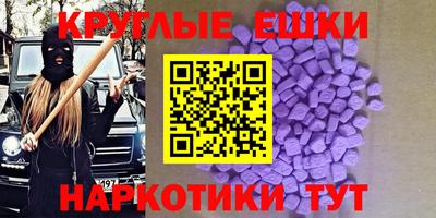 сатива Рузаевка