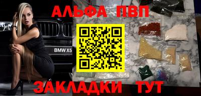 метадон Рязань