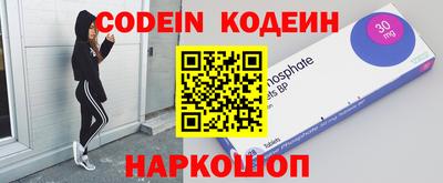 метадон Рязань