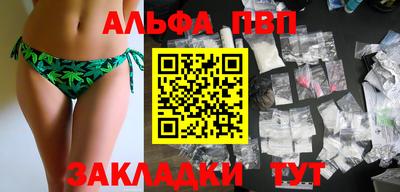метадон Рязань