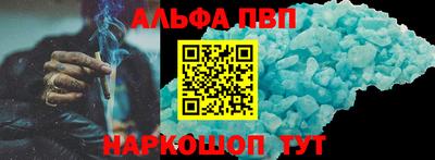 метадон Рязань