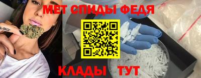 скорость Рыбинск