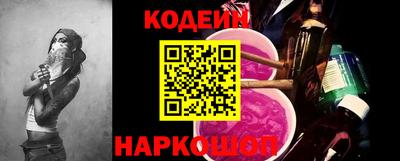 скорость Рыбинск