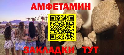 скорость Рыбинск