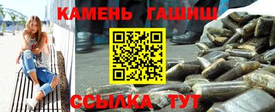 скорость Рыбинск