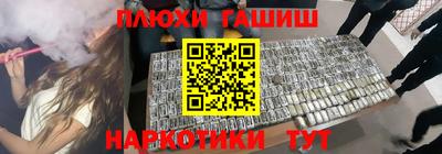 метадон Рязань