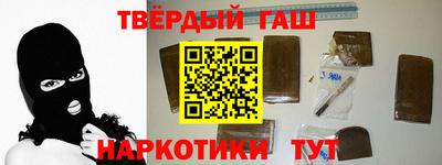 скорость Рыбинск