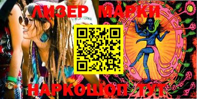скорость Рыбинск