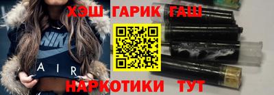 метадон Рязань