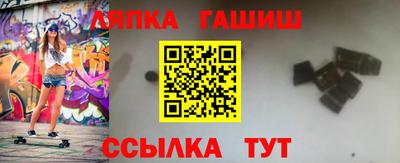 скорость Рыбинск