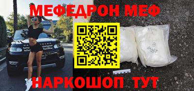метадон Рязань