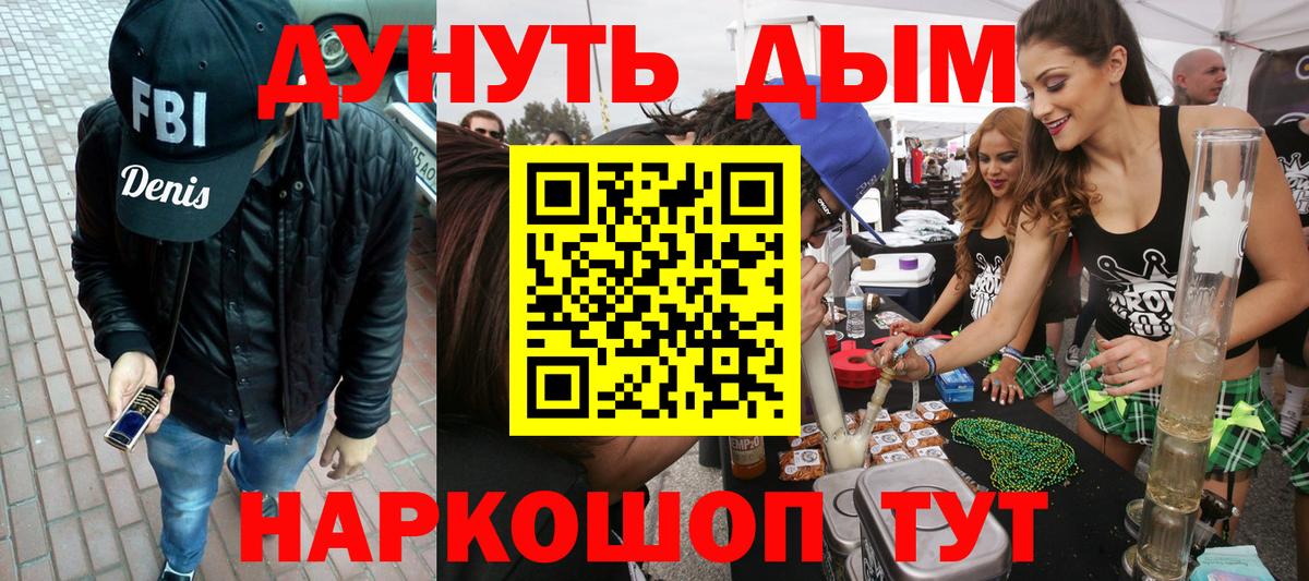 Каннабис VHQ Сатка